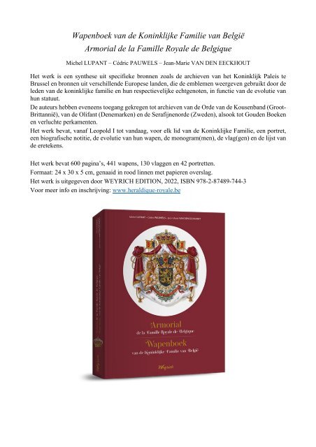 Wapenboek van de Koninklijke Familie van België
