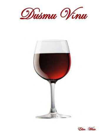 Dusmu Vīnu