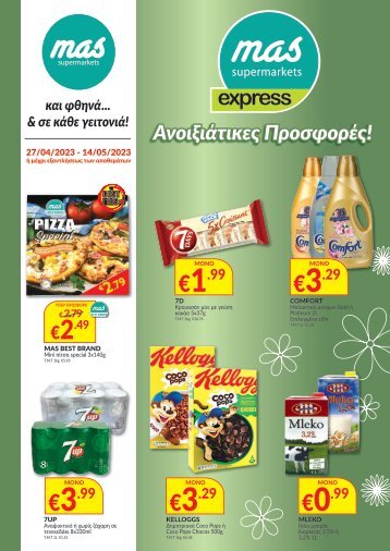 MAS EXPRESS - LEAFLET 186