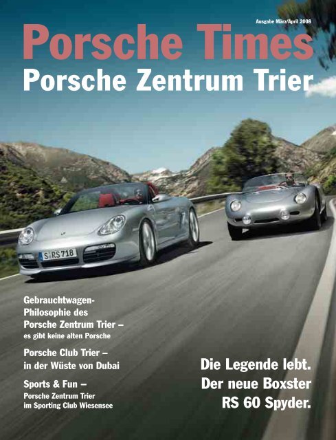 Porsche Zentrum Trier - Porsche Zentrum Olympiapark