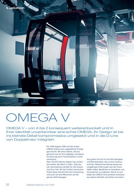 Evolution OMEGA V OMEGA V