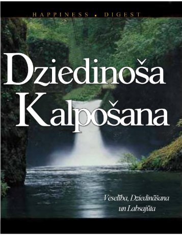 Dziedinoša Kalpošana