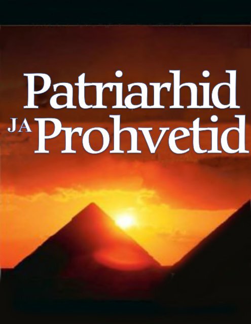 Patriarhid ja Prohvetid-