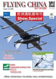FC-aero-special-01-2023web