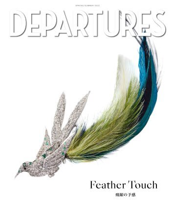Spring/Summer 2023 Japan Departures