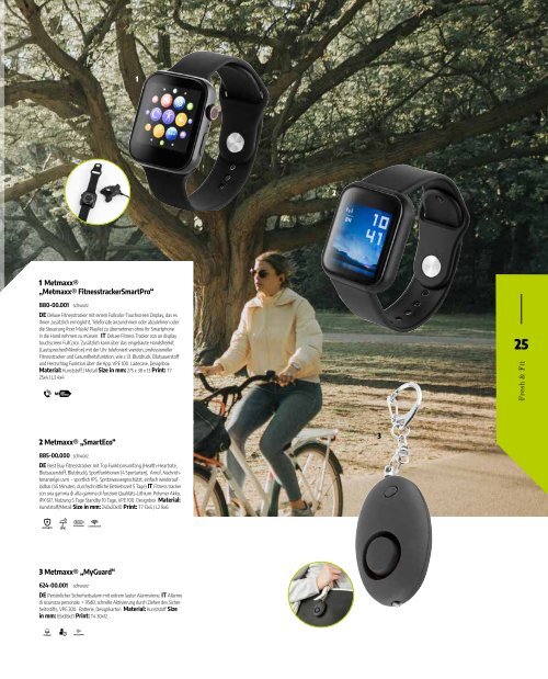 GADGETS (EN) by TRENDYOURBRAND 