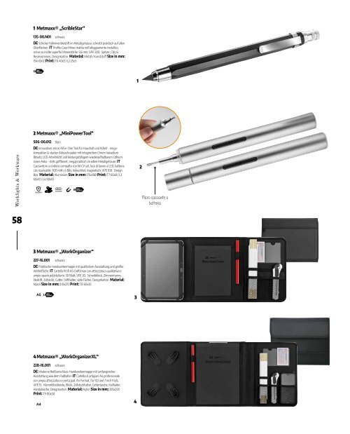 GADGETS (EN) by TRENDYOURBRAND 