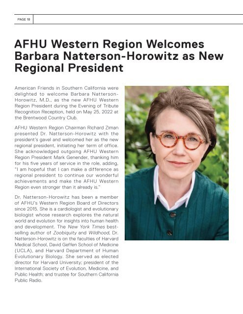 AFHU News Fall 2022