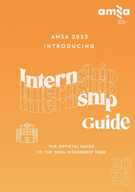 AMSA 2023 Internship Guide