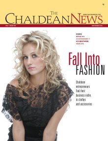 SEPTEMBER 2005