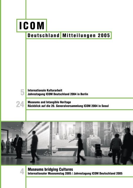 Icom Deutschland Mitteilungen 2005