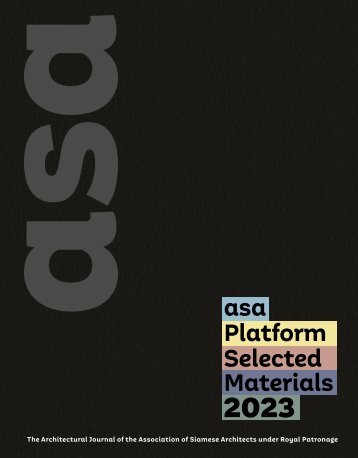ASA Platform Selected Materials 2023
