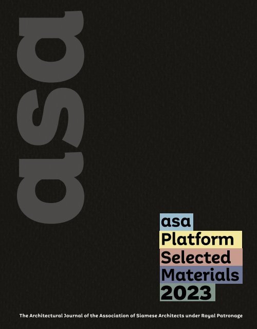 ASA Platform Selected Materials 2023