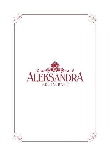 Aleksandra menu from 17.05.2023