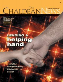 DECEMBER 2006