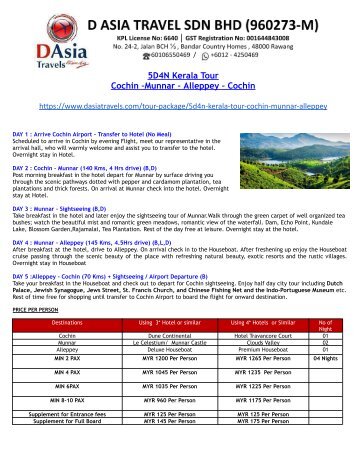 Kerala Tour Packages 2023/2024