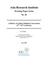 A History of Religious Traditions Among the Uighurs