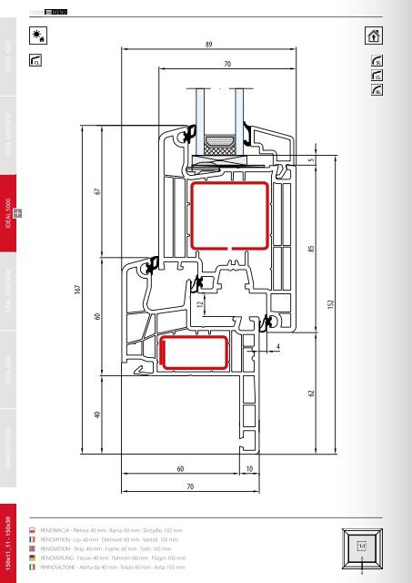 PVC_Technischer_Katalog