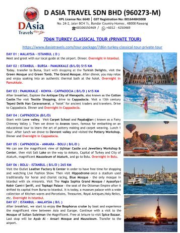 European Country Tour Packages 2023/2024