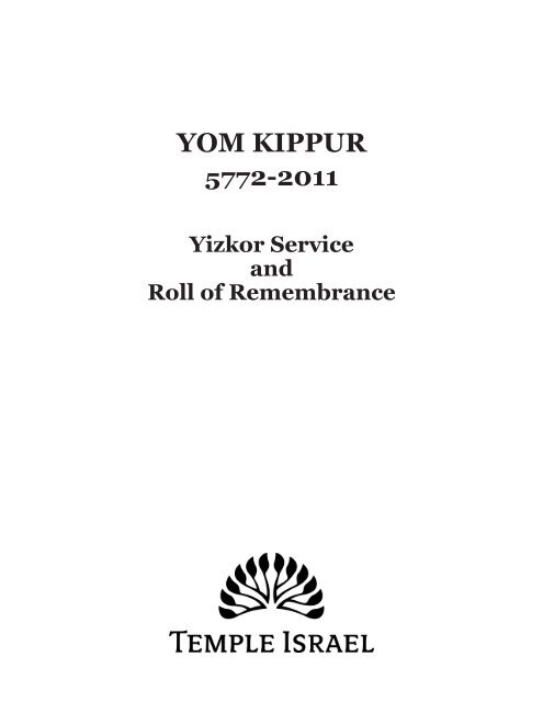 Yom Kippur 5772-2011 - Temple Israel