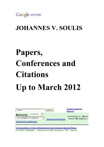 Papers, Conferences and Citations Up to March 2012 - Utopia