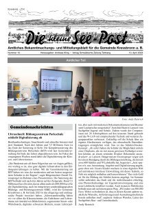 24.05.2023 Die kleine See-Post