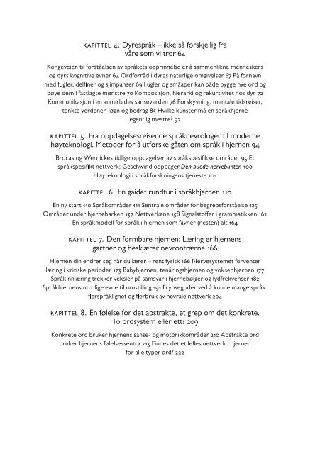 Språkhjernen