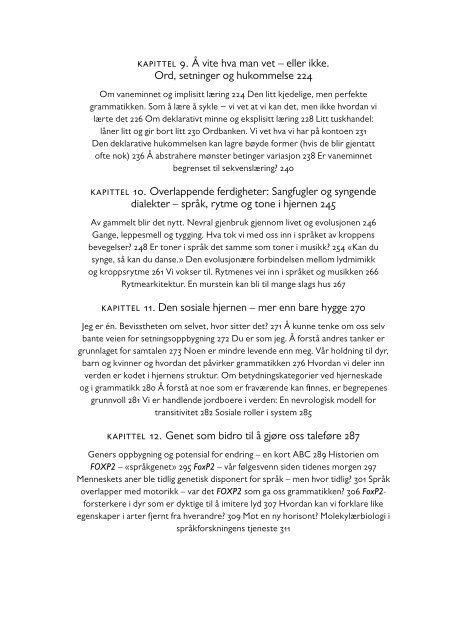 Språkhjernen