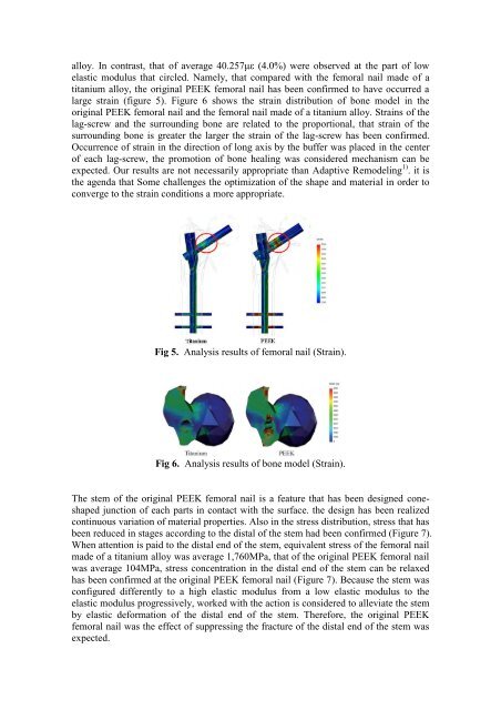 ARUP; ISBN: 978-0-9562121-5-3 - CMBBE 2012 - Cardiff University