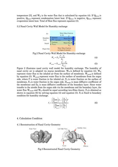 ARUP; ISBN: 978-0-9562121-5-3 - CMBBE 2012 - Cardiff University