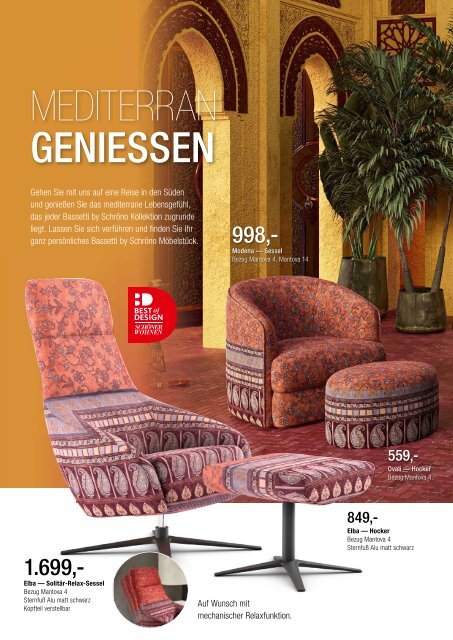Premium Möbel aus Deutschland