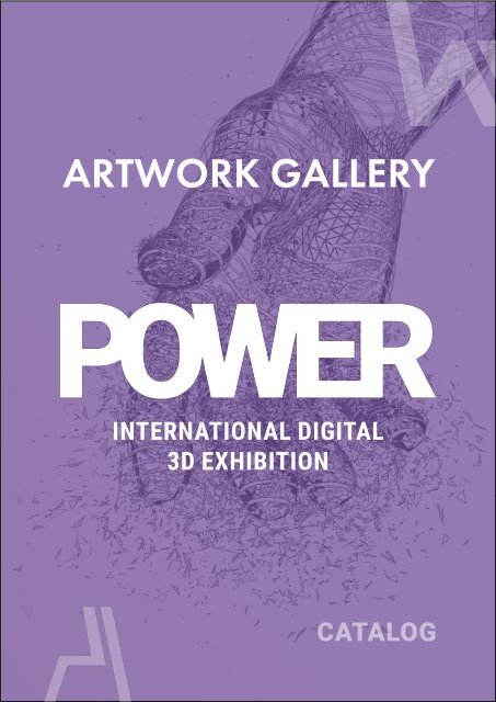 Power - International digital exhibition catalog