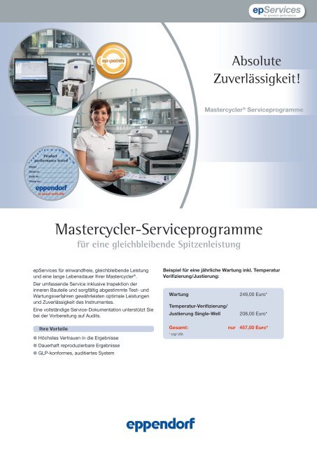 epServices - Eppendorf