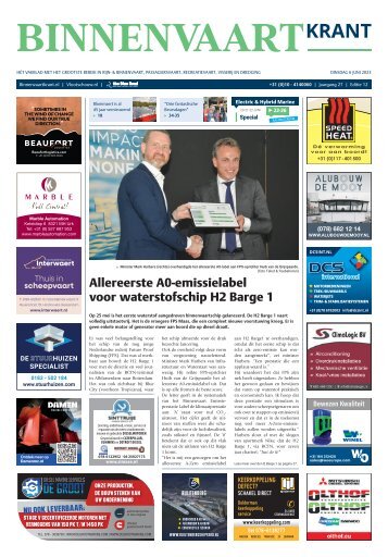 2023-12 Electric & Hybrid Marine