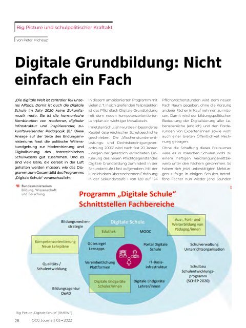 OCG Journal 03/22 Digitale Grundbildung
