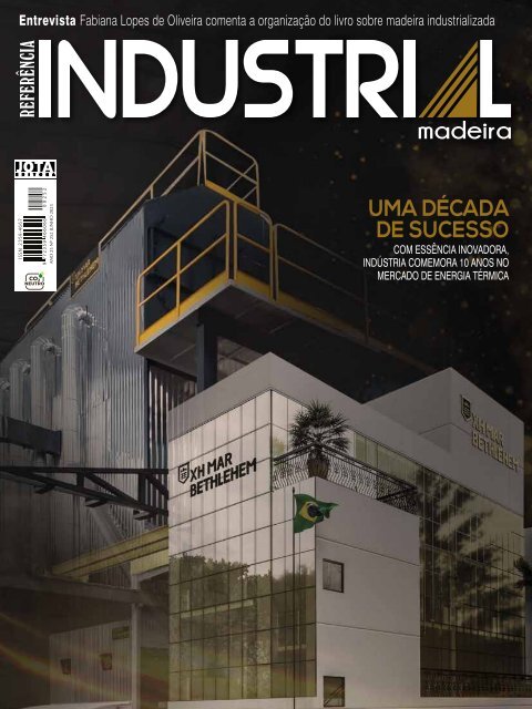 Industrial_252Web