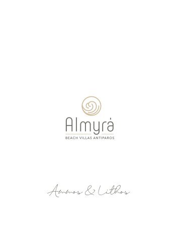 ALMYRA_brochure