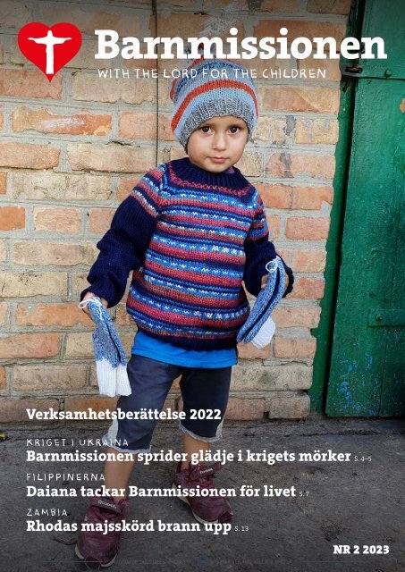 Verksamhetsberättelse med årsredovisning för år 2022