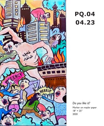 PAR- Quarterly Issue O4