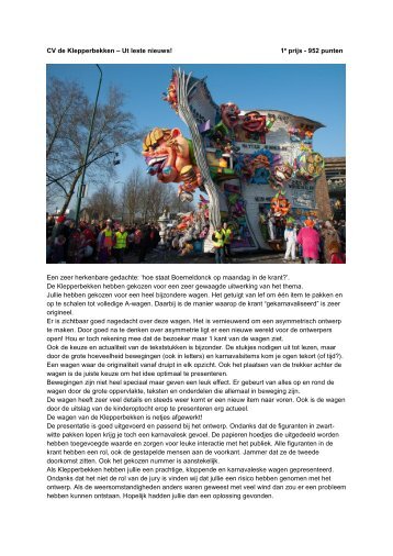 Juryrapport A-wagens 2015