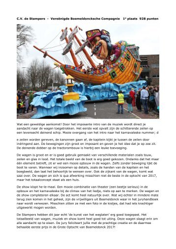 Juryrapport A-wagens 2017