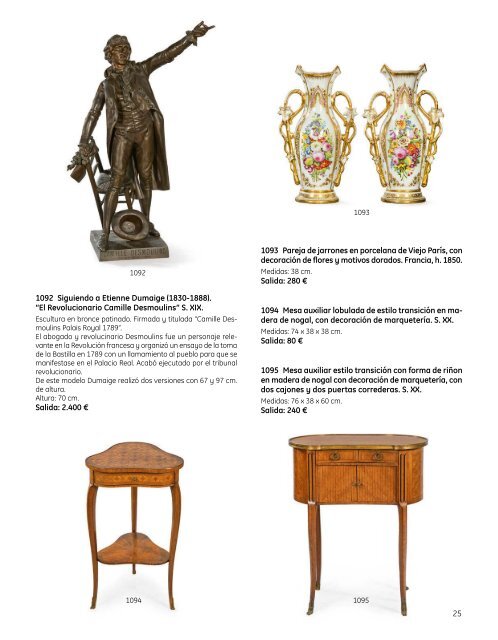 Subasta Artes Decorativas Julio 2023