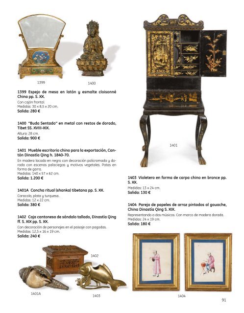 Subasta Artes Decorativas Julio 2023