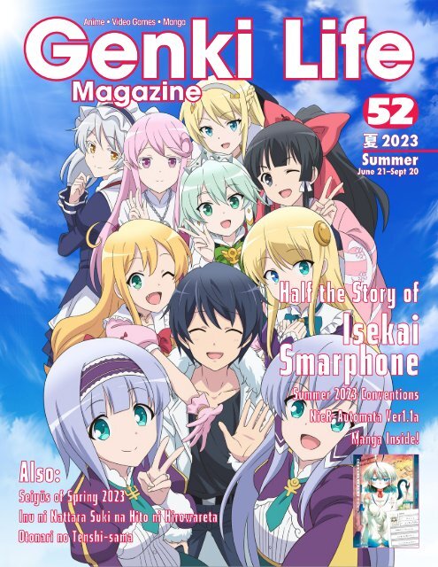 Genki Life Magazine 52 - Summer 2023
