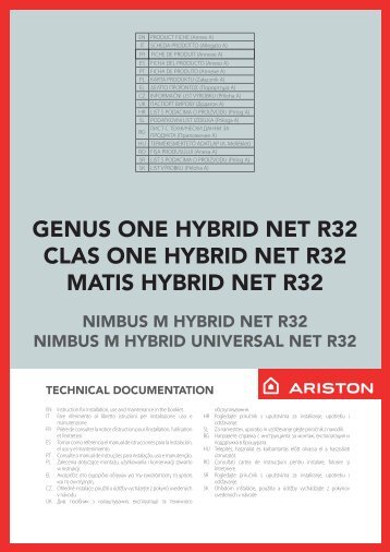 Ariston Hybrid Universal (Technical Documentation) 