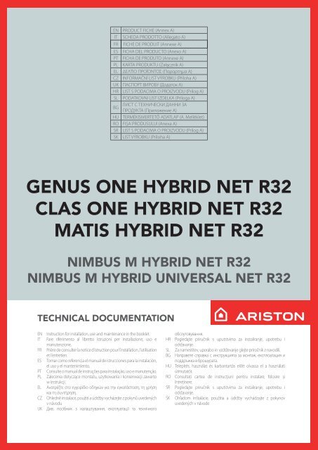 Ariston Hybrid Universal (Technical Documentation) 