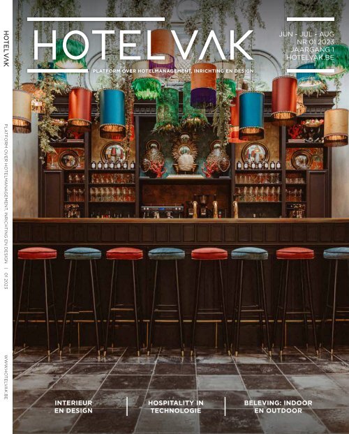 Hotelvak (B) 2023 01