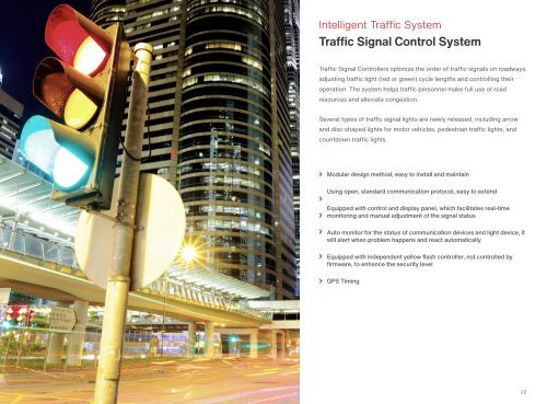 Product Quick Guide HY1 2023 - Intelligent Traffic System