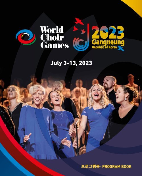 World Choir Games Gangneung 2023 Program Book