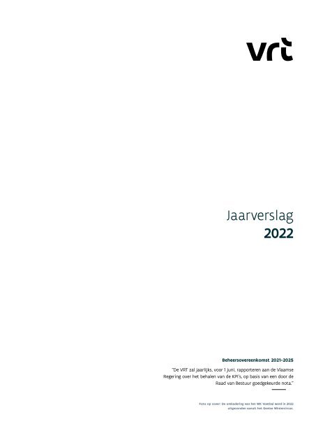 20230411_JVS-ONLINE